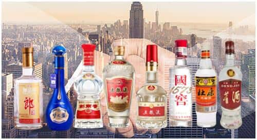 深圳市坪山回收名酒