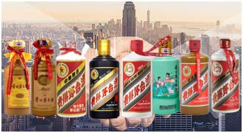 深圳市坪山回收茅台