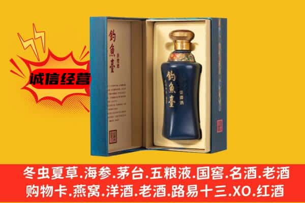 深圳市坪山上门回收钓鱼台价格